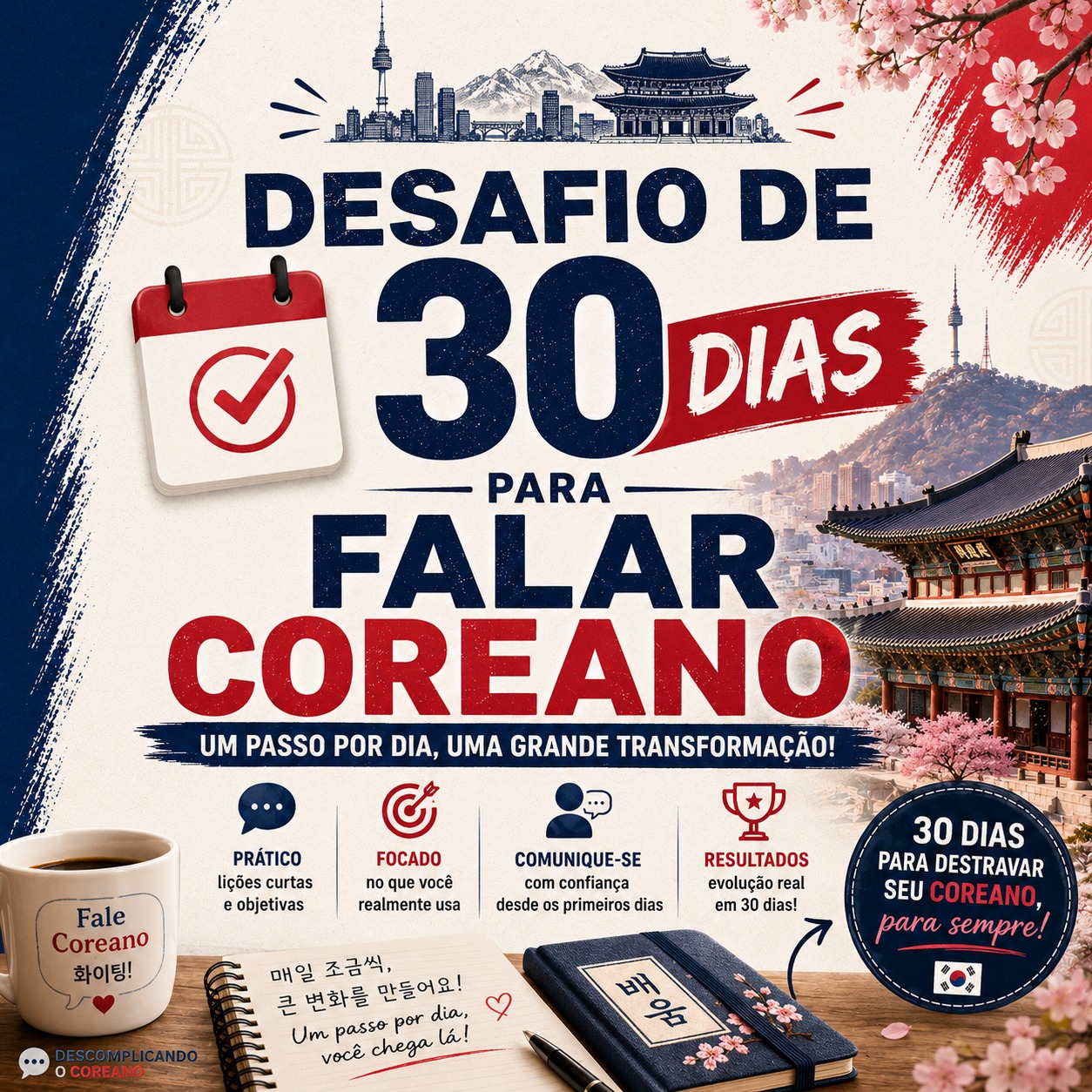 Desafio de 30 Dias